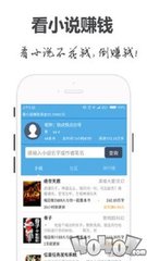 乐鱼娱乐app